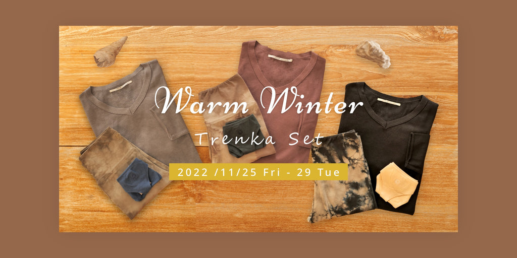 Warm Winter Trenka Set