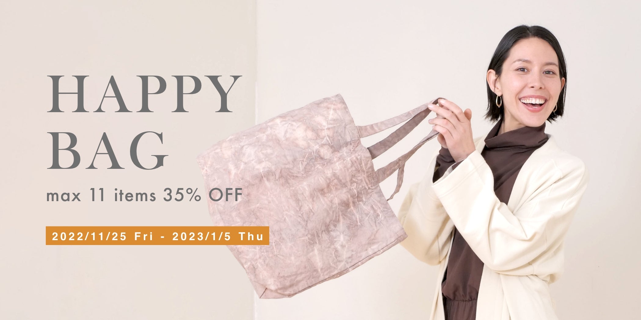 Happy Bag 2023 新しい年の初めに、新しいヨガウェアを迎えよう – yinyang - yoga & meditation wear