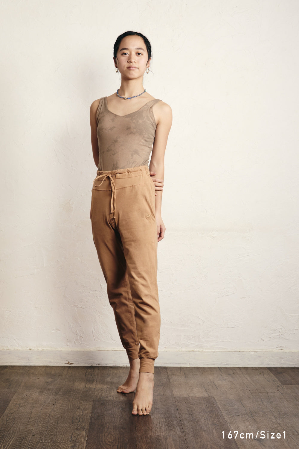コットンジョグパンツ – yinyang - yoga & meditation wear
