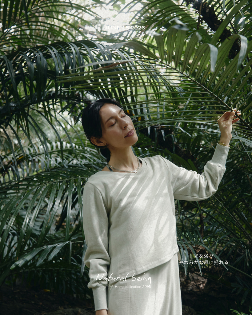 yinyang - yoga & meditation wear