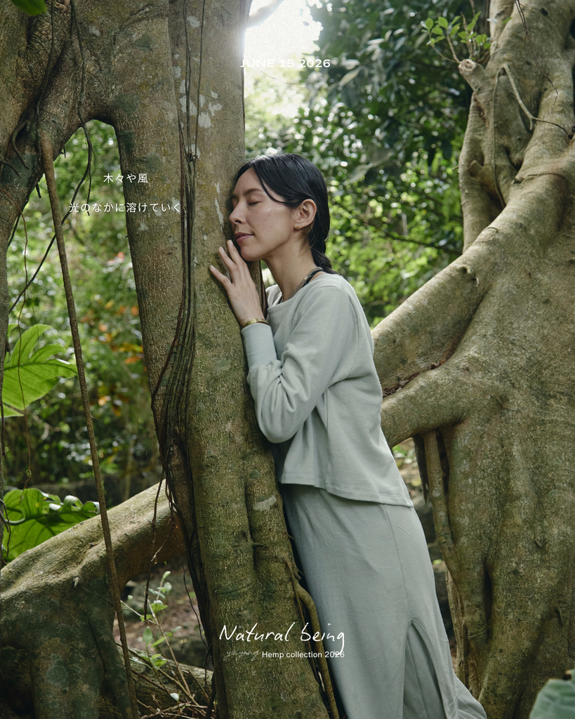 yinyang - yoga & meditation wear