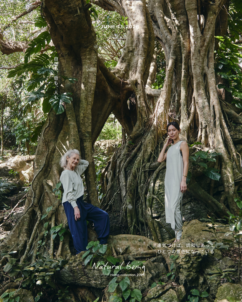 yinyang - yoga & meditation wear