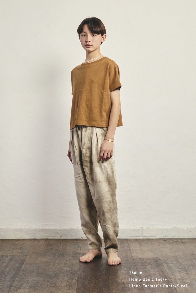 color_coco taupe tiedye