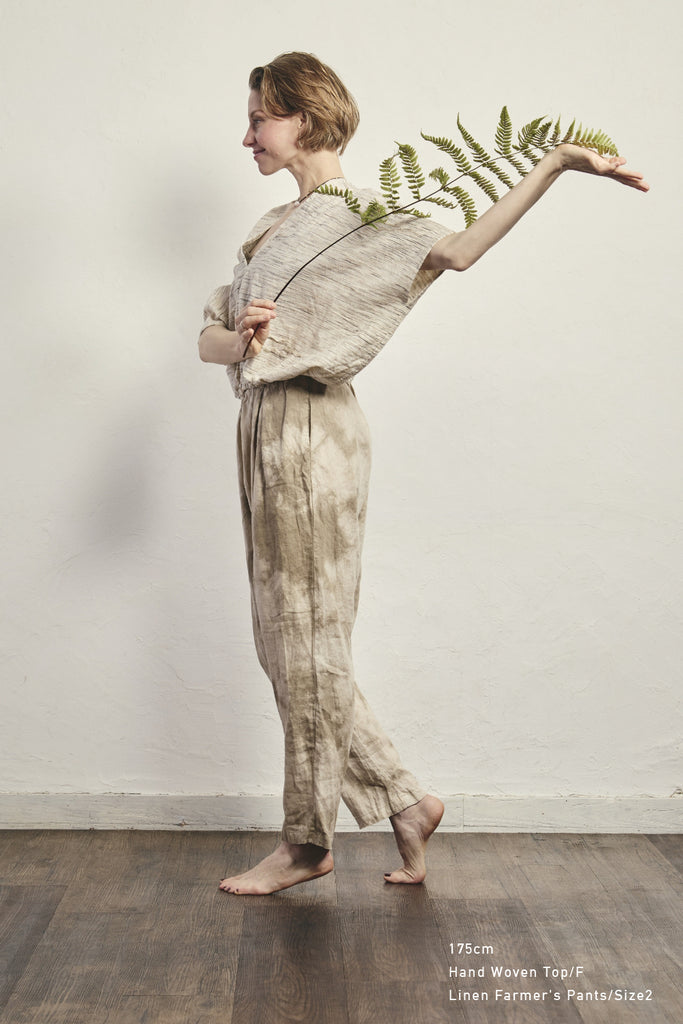 color_coco taupe tiedye